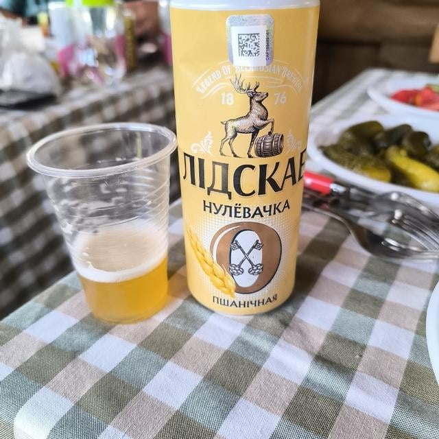 Лидскае Нулёвачка Пшанічнае (Lidskae Nulyovachka Pshenichnae)