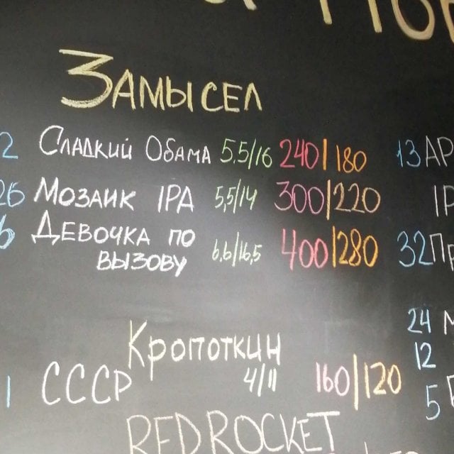 Девочка по вызову