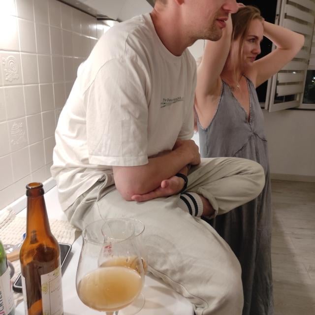 Другая культура