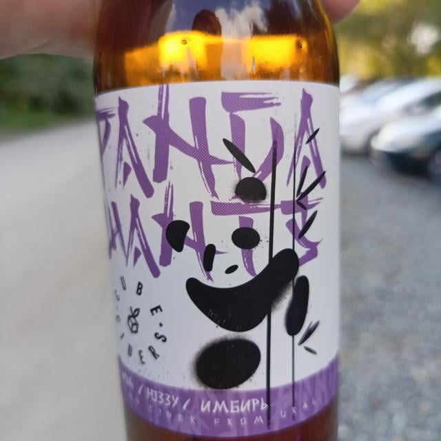 PANDA WANTS Слива/Юззу/Имбирь