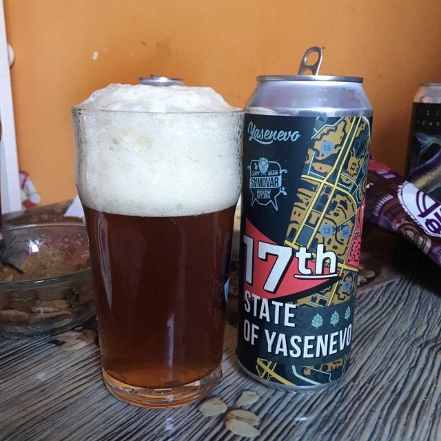 17th State of Yasenevo