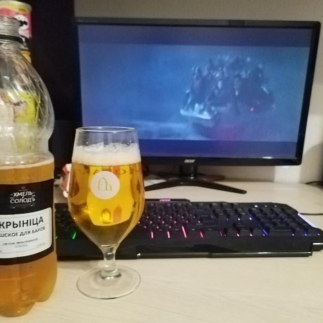 Чешское Барное