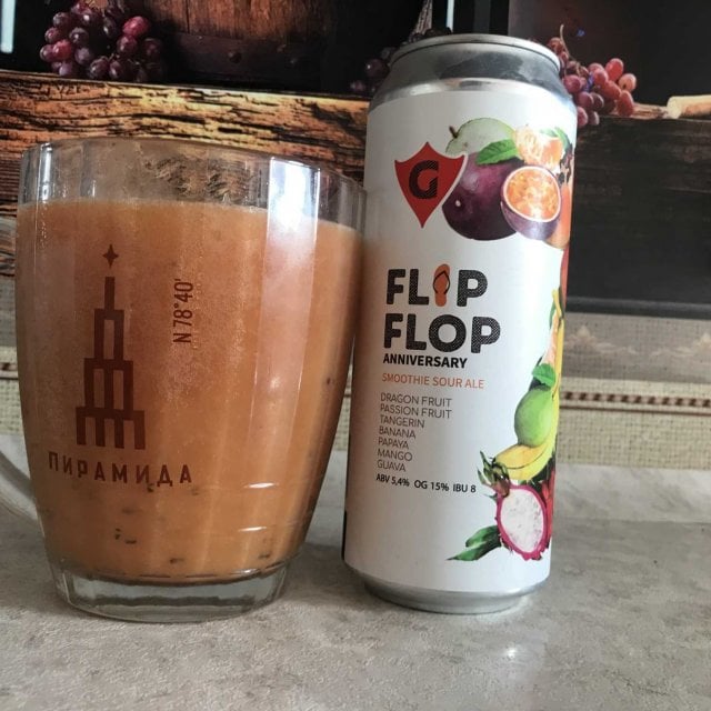 FLIP FLOP 14 | banana • dragon fruit • guava • mango • papaya •passion fruit • tangerin