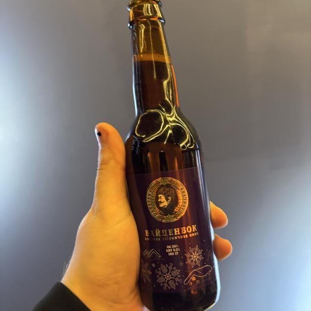 Вайценбок / Weizenbock