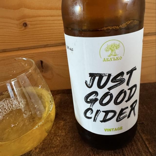 VINTAGE JUST GOOD CIDER Аблъко Сидр Яблочный