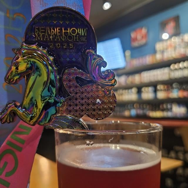 Клюква Рекордс