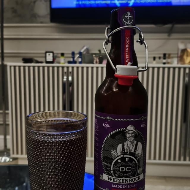 Бани Алексеева Weizenbock