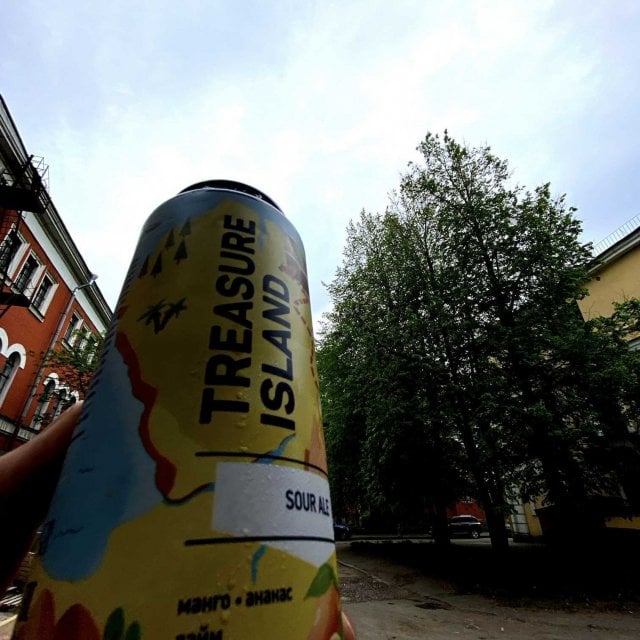 Treasure Island: манго + лайм + ананас