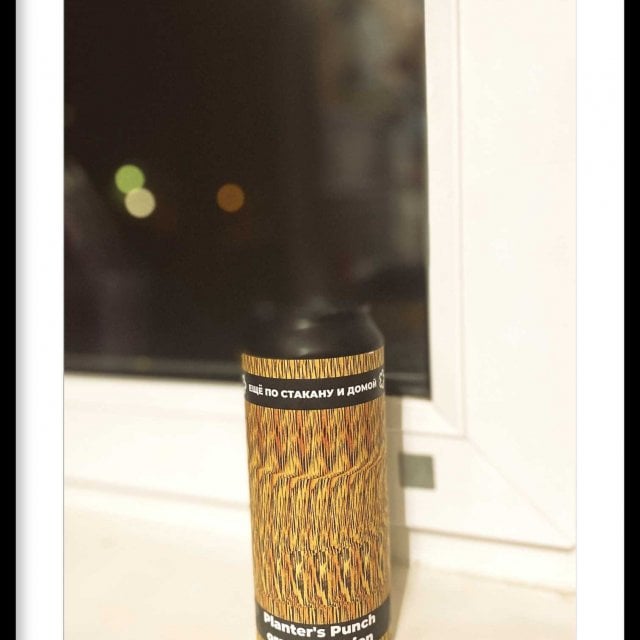 Planter's Punch Orange Edition