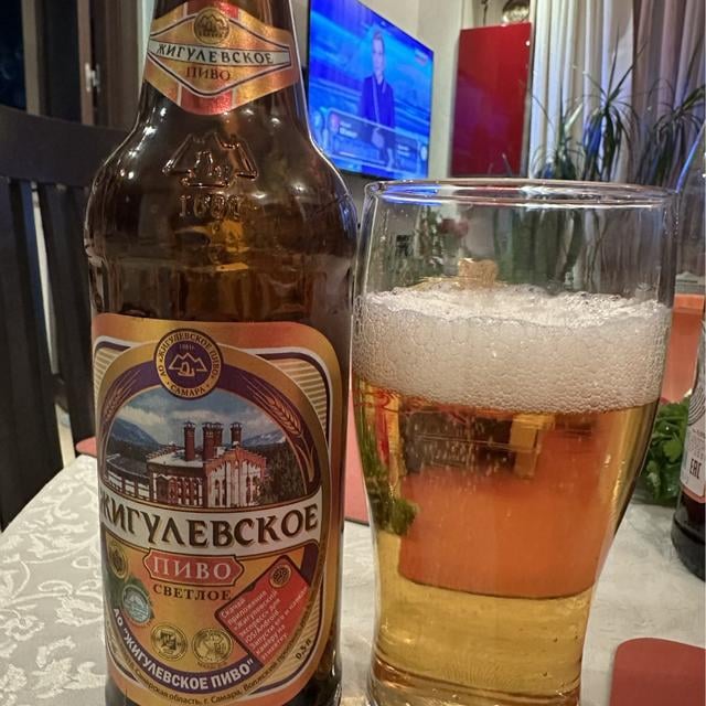 Zhigulevskoe (Жигулевское)