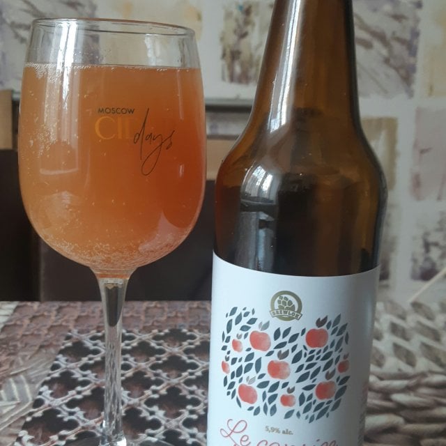 Le Caprice De La Nature