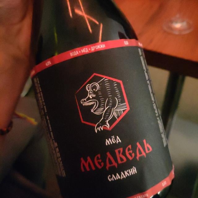 Медовуха Медведь