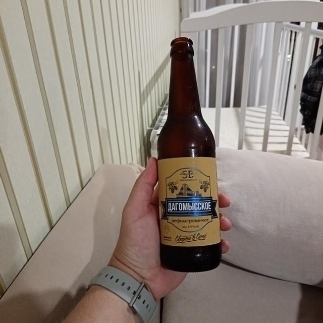 Дагомысское нефильтрованное