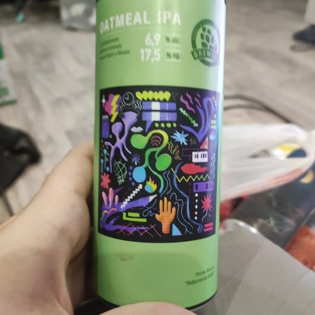 Rediscovering Thyself