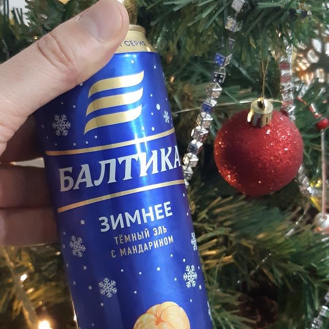 Балтика Зимнее / Тёмный эль с мандарином