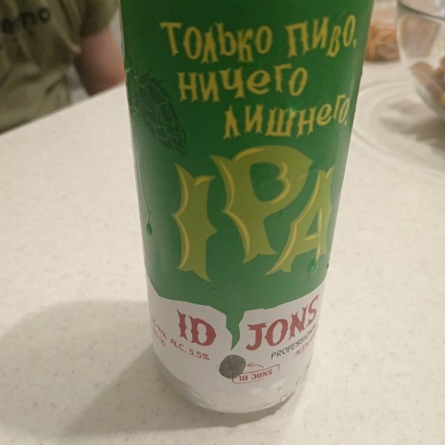 ID Jons IPA