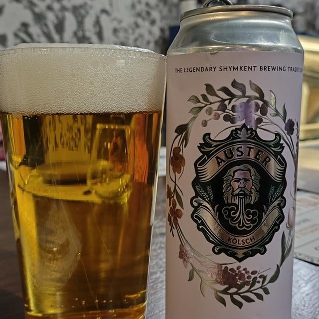 AUSTER Kölsch