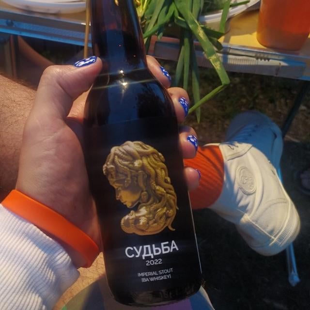 СУДЬБА 2022 [BA Whiskey]