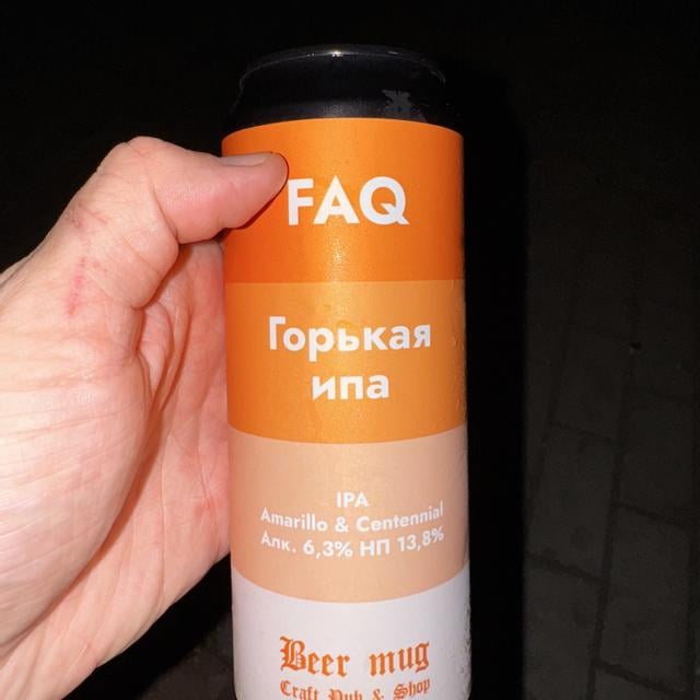 Filipino Seamen Sweet Cherry