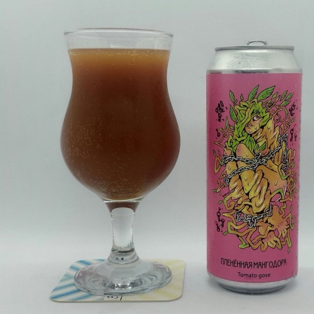 Плененная Мангодора Ver. 2