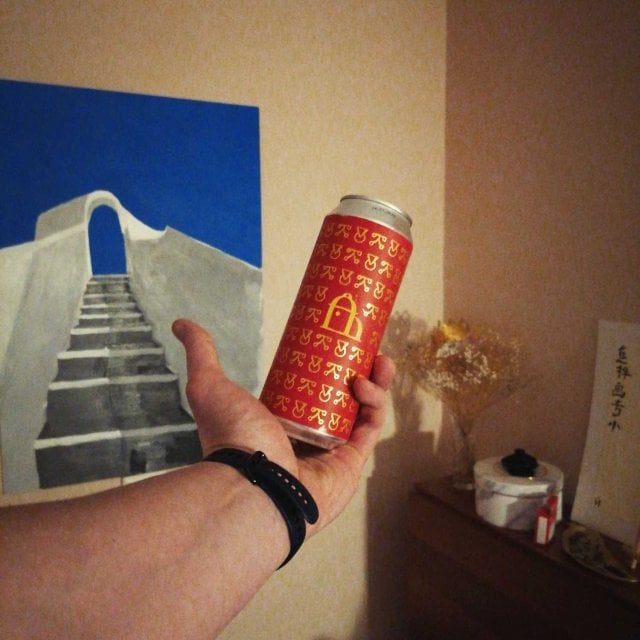 Mysterious Island: Bravo / Cascade