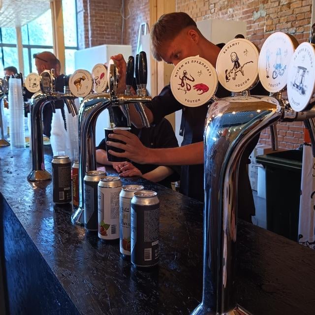 Миссис Тофель