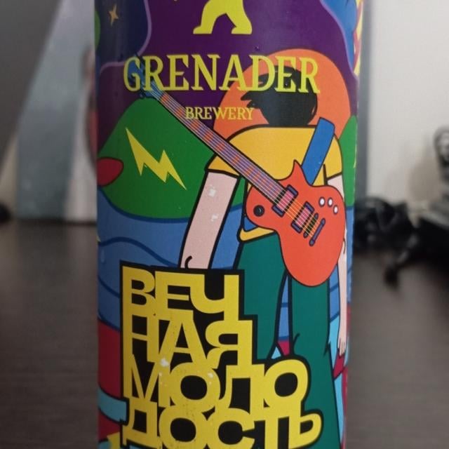 ВЕЧНАЯ МОЛОДОСТЬ