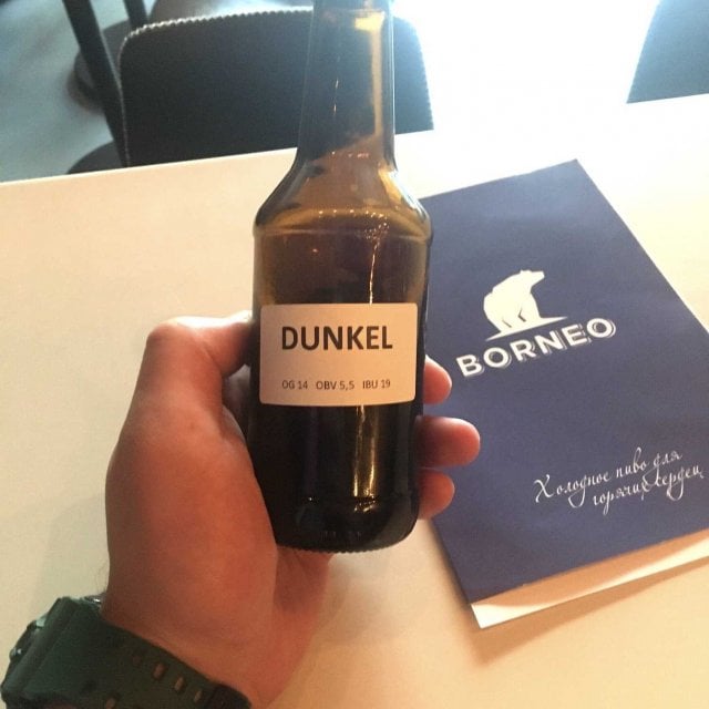 DUNKEL