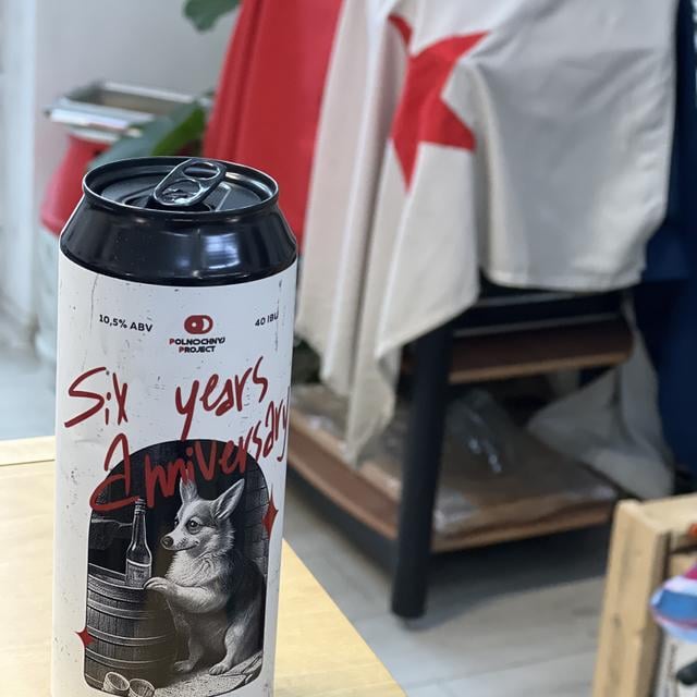 Six Years Anniversary Triple NEIPA