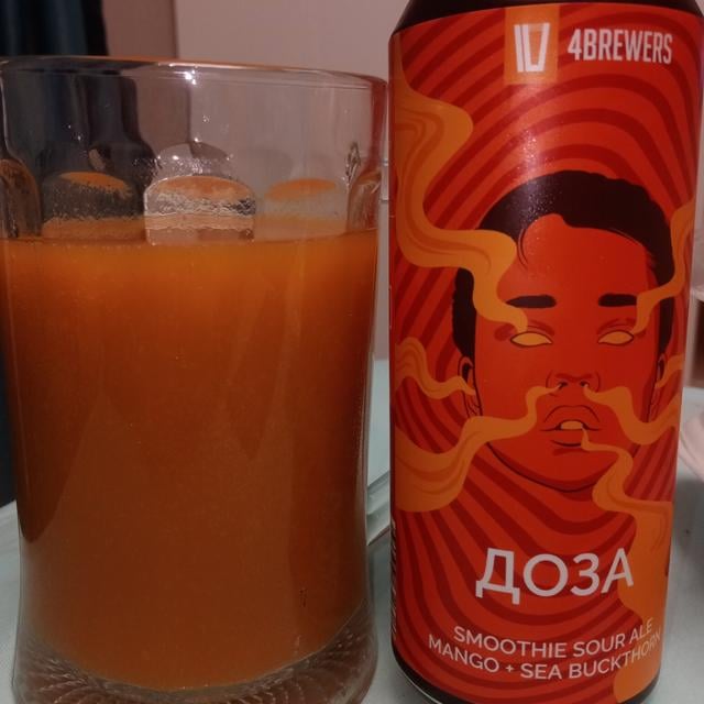 Доза [Mango + Sea Buckthorn]