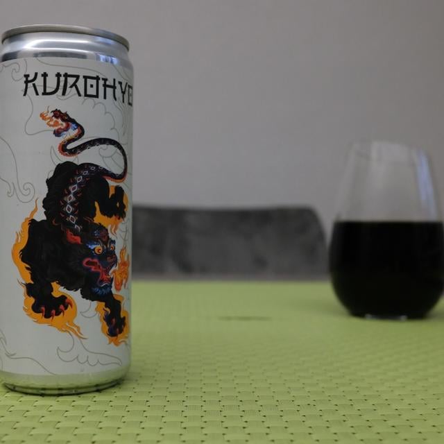 KUROHYO (Курохе)