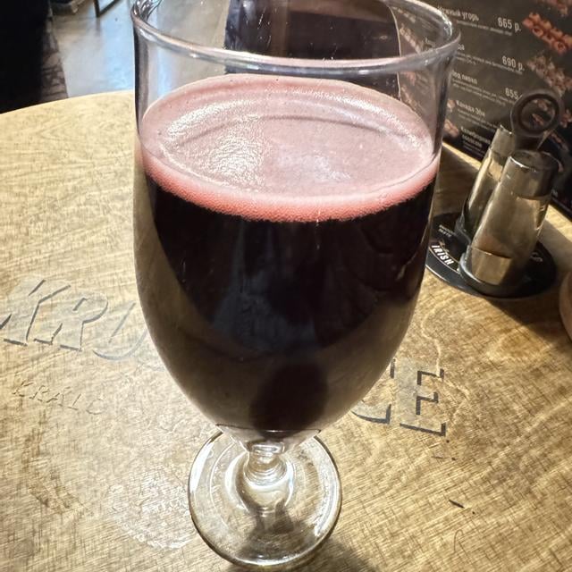 Эбру: Black Currant+Cherry