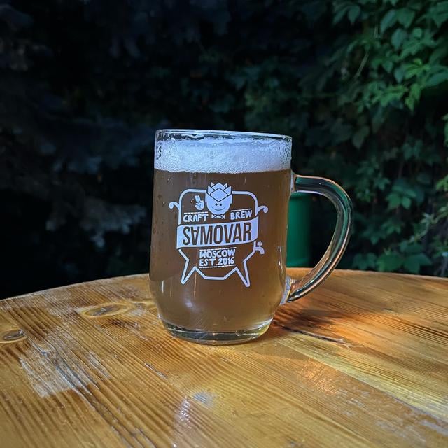 Yasenëvskoe Dry Hops Talus