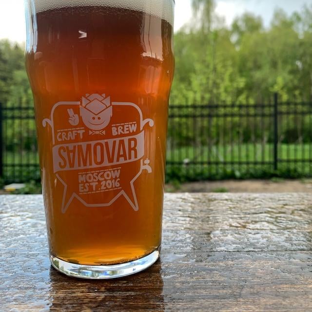 Yasenëvskoe Легенда Strong Hopped Lager