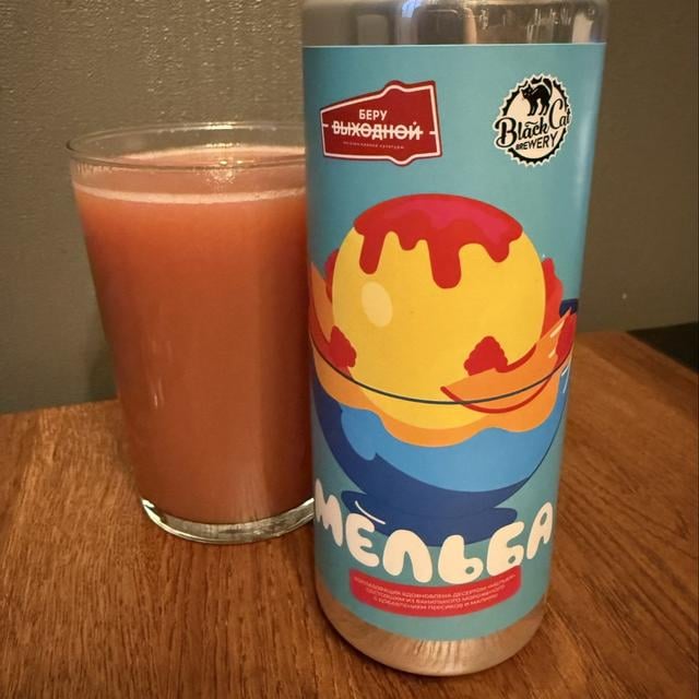 Melba | Мельба