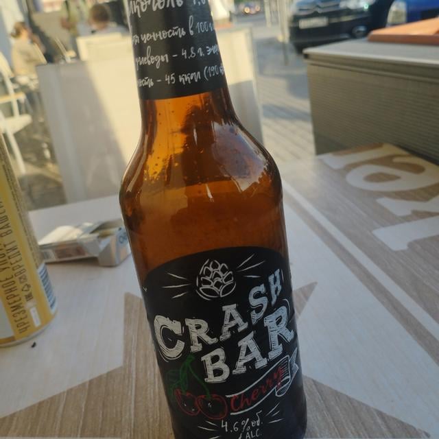 Crash Bar Cherry