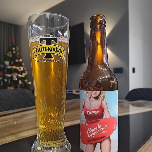 Pamela Lagerson Ver.5 2023