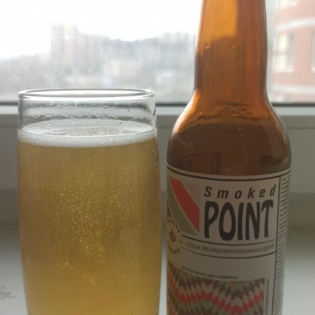 Smoked Point. Vintage 2021