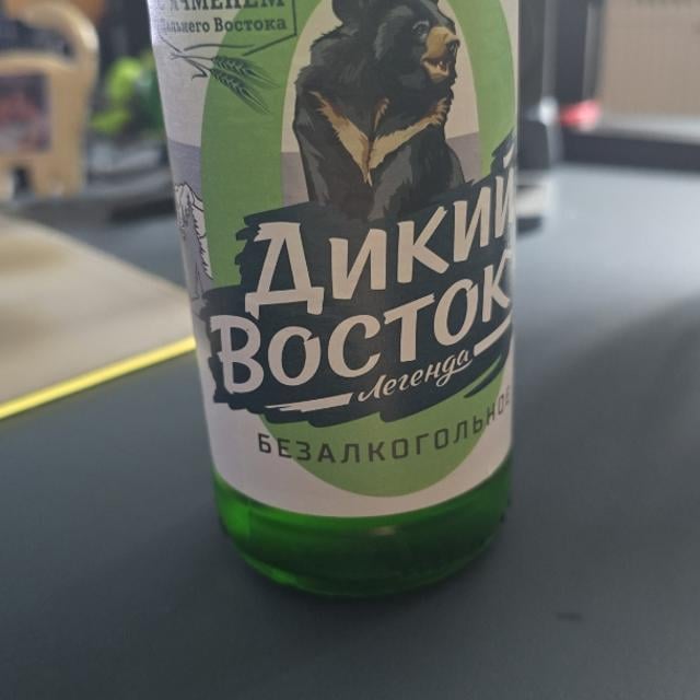 Легенда Дикий Восток Безалкогольное