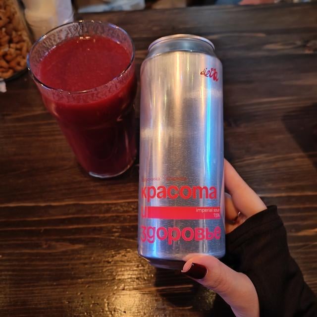 Красота и Здоровье: Брусника, Клюква