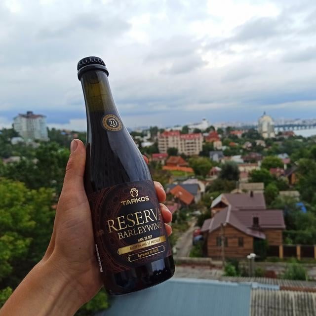 RESERVA Barleywine