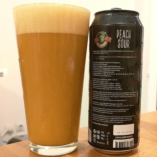 Peach Sour