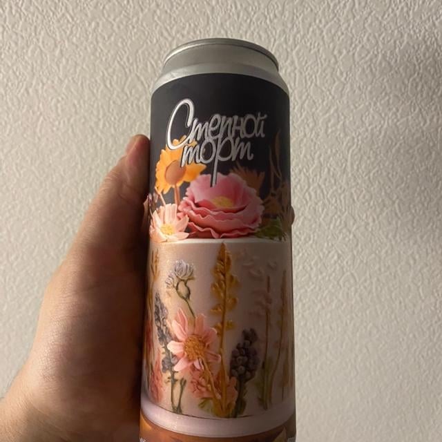 СТЕПНОЙ торт