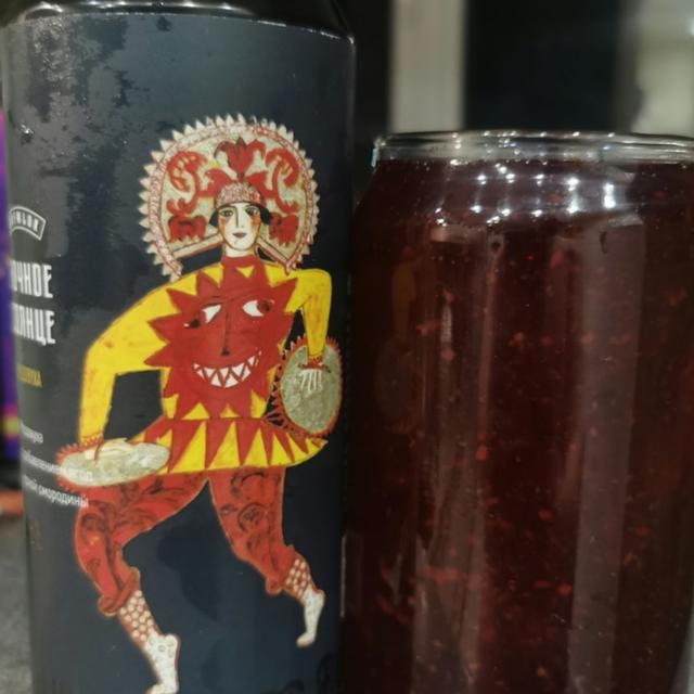 Ночное солнце