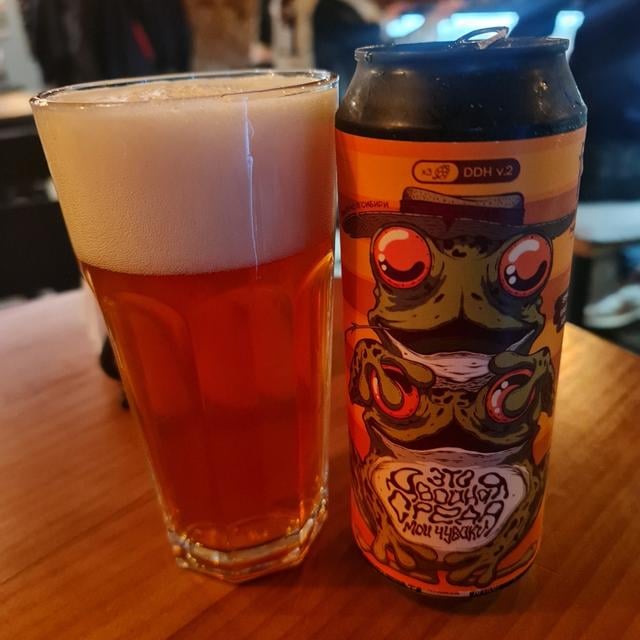 Это двойная среда мои чуваки