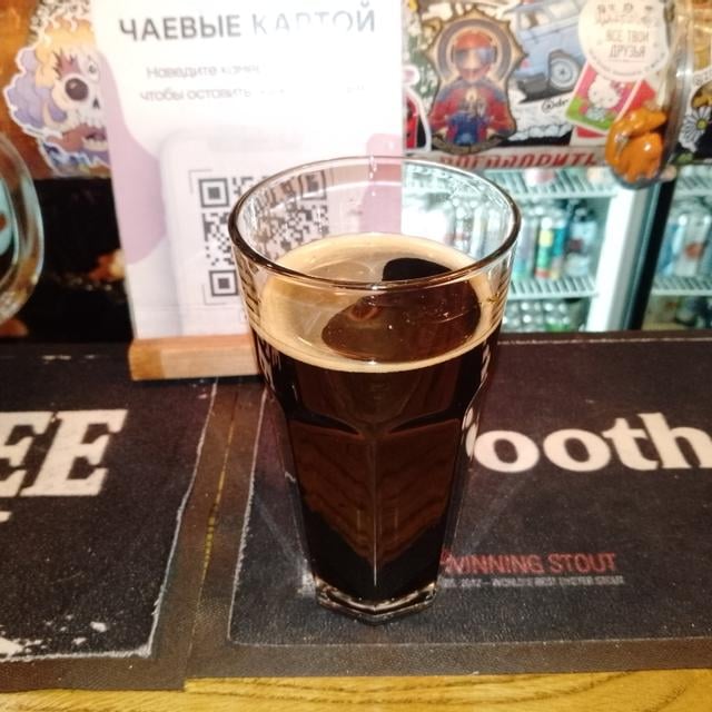 Most Wonderful Time 4 A Beer (6 YRS Anniversary)