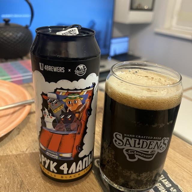 8 рук, 4 лапы