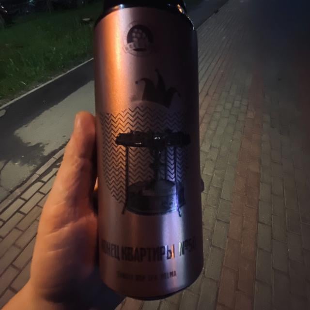 Конец квартиры №50