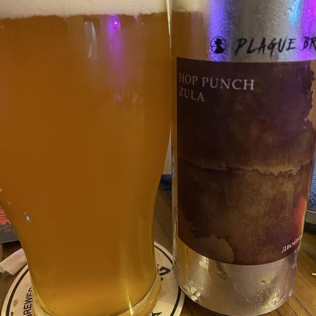 Hop Punch Zula