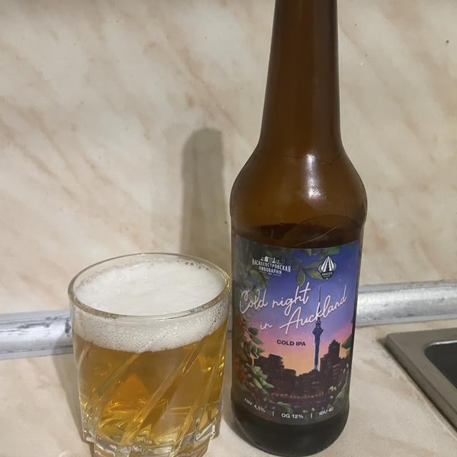 Cold Night In Auckland